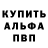 Amphetamine VHQ Russia Matuhka