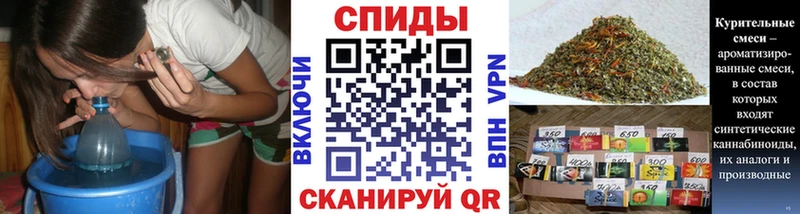 БУТИРАТ BDO  Белогорск 