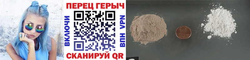 сколько стоит  omg онион  Героин гречка  Белогорск 