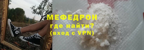 кокс Балабаново