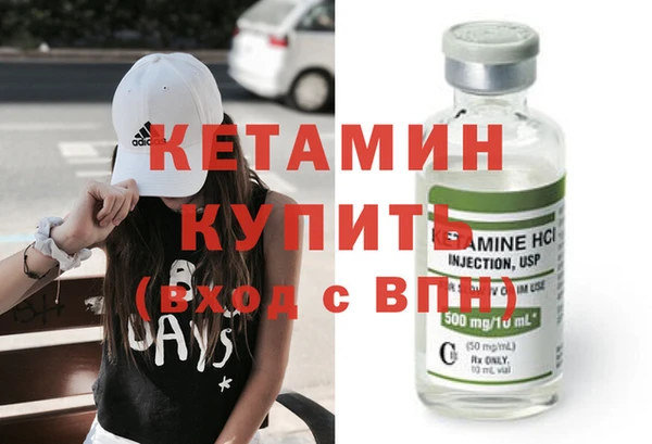 ешки Баксан