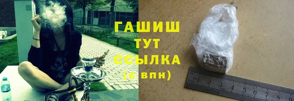 кокс Балабаново