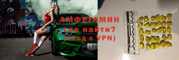 ешки Баксан