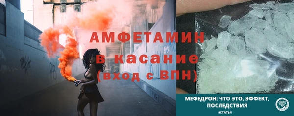 кокс Балабаново