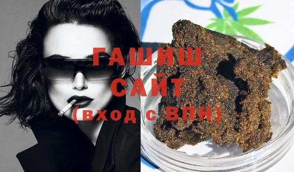 ешки Баксан