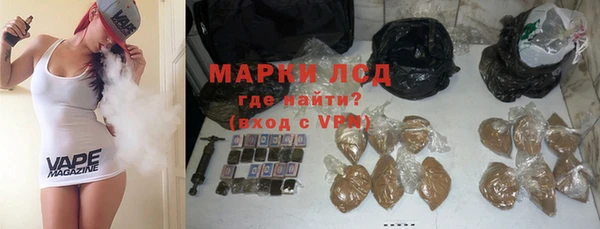 ешки Баксан
