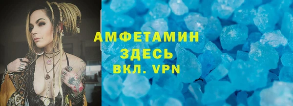 ешки Баксан