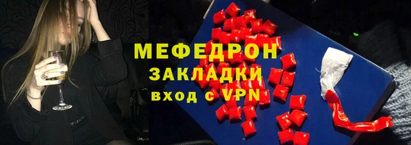 кокс Балабаново