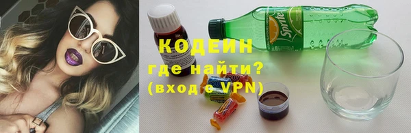ешки Баксан