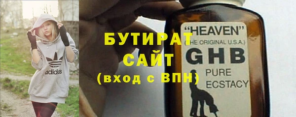 ешки Баксан