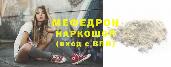 кокс Балабаново