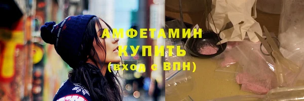 ешки Баксан