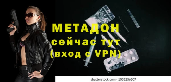 кокс Балабаново