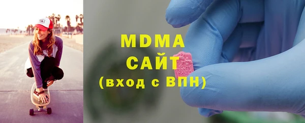 марихуана Балахна