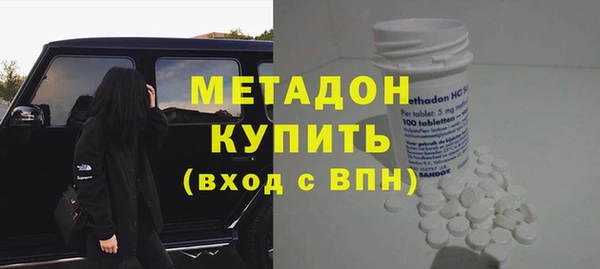ешки Баксан