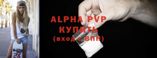 ешки Баксан