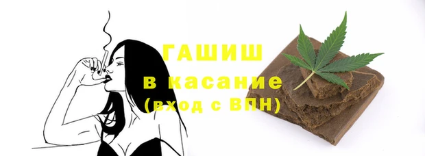 ешки Баксан