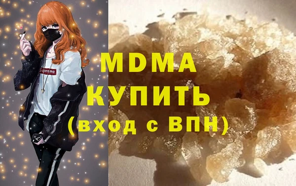 ешки Баксан