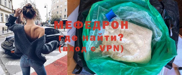 ешки Баксан