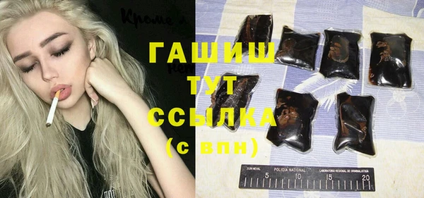 ешки Баксан