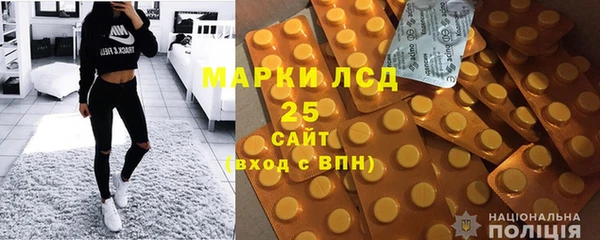 кокс Балабаново