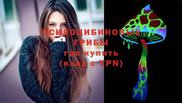 кокс Балабаново
