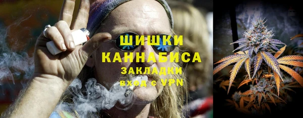 ешки Баксан