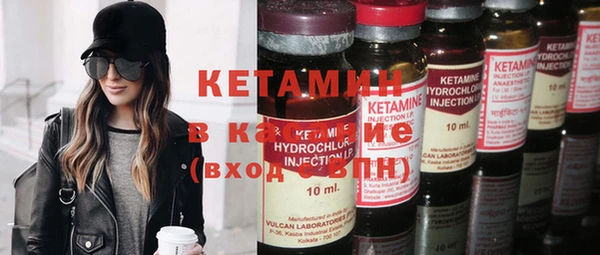 кокс Балабаново