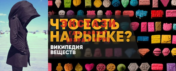 кокс Балабаново