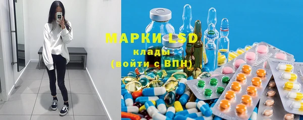 ешки Баксан