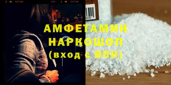 кокс Балабаново