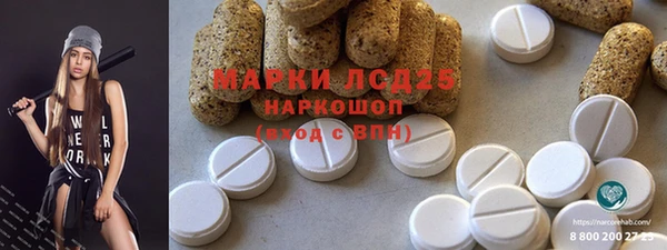 кокс Балабаново
