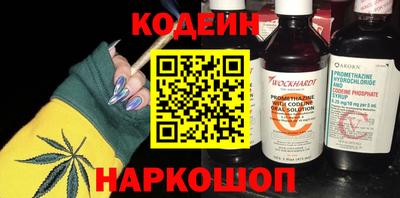 молекула духа Апрелевка