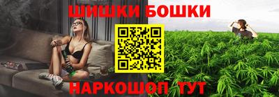 молекула духа Апрелевка