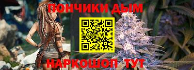 mix Апшеронск