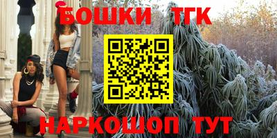 молекула духа Апрелевка
