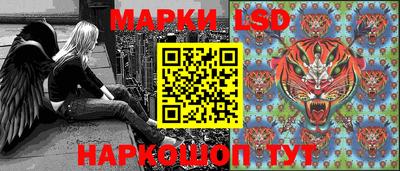 mix Апшеронск