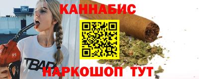 молекула духа Аргун