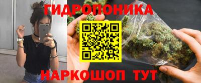 молекула духа Апрелевка