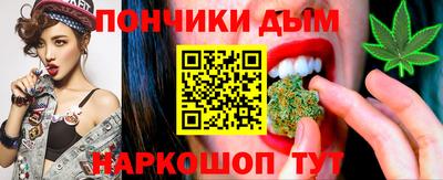 молекула духа Апрелевка