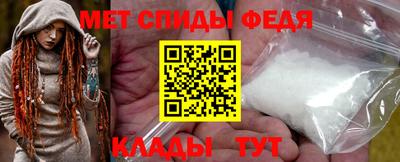 молекула духа Апрелевка