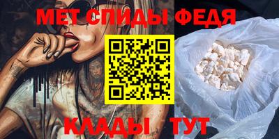 молекула духа Апрелевка