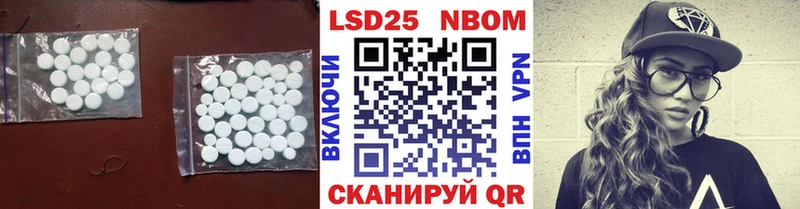 хочу   Белогорск  ЛСД экстази кислота 