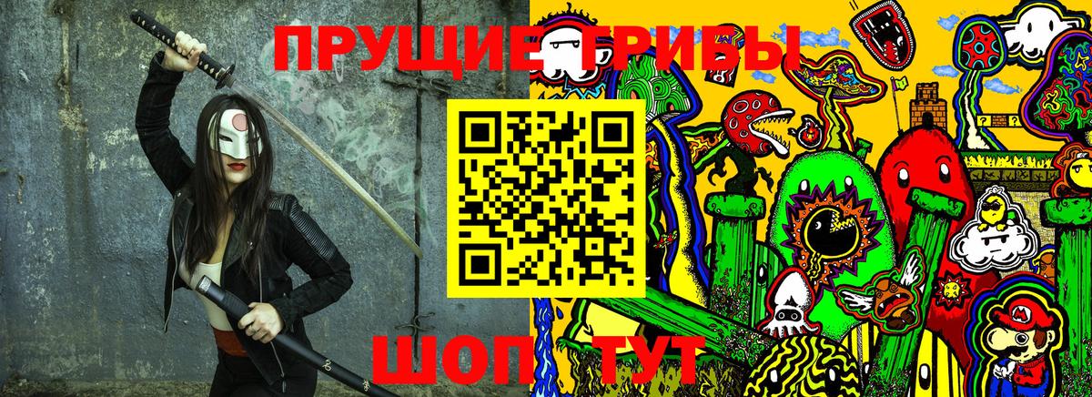 Каннабис  ГАШИШ  Вход с VPN  Белогорск  Мефедрон   Cocaine 